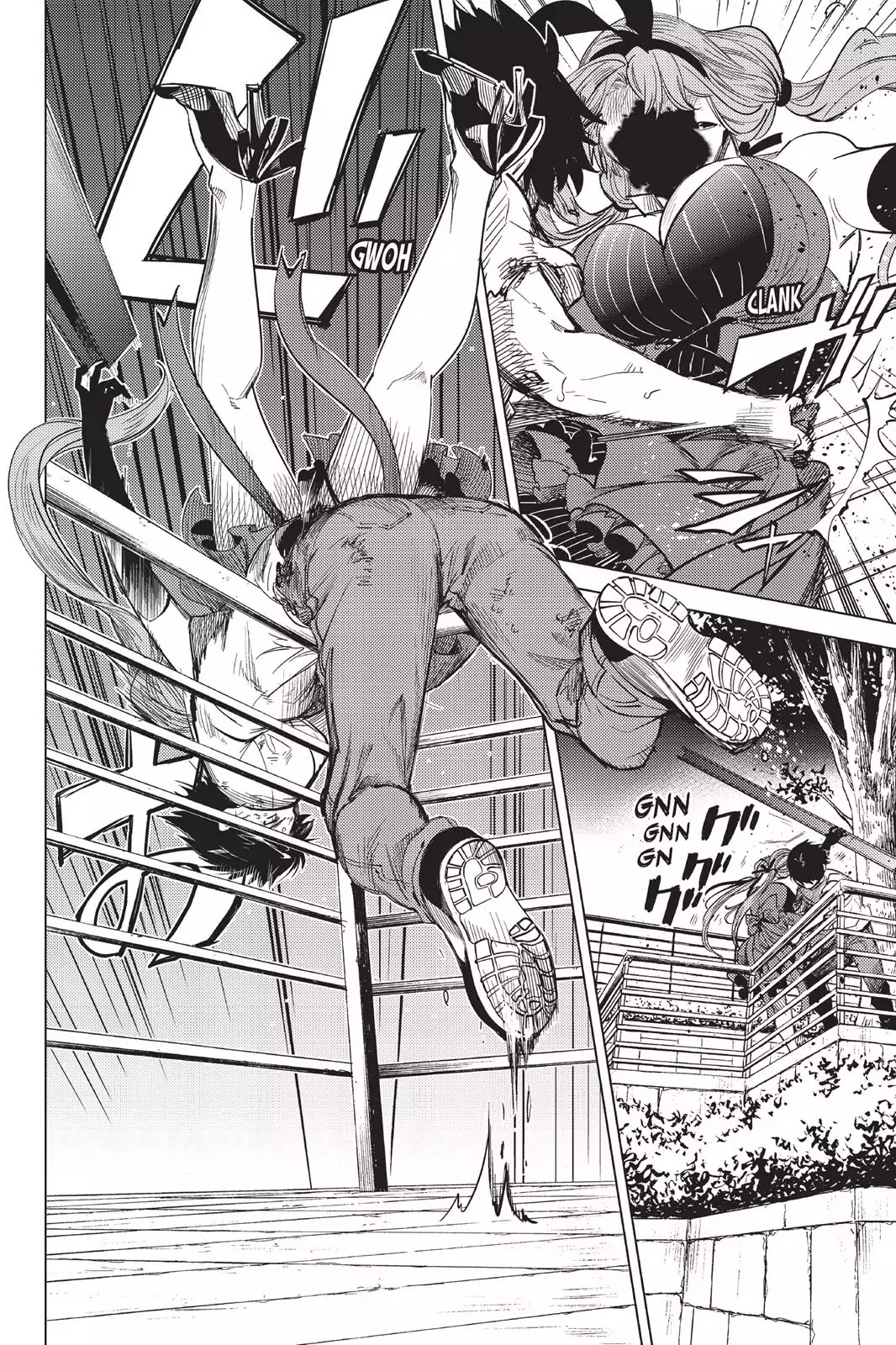 Kyokou Suiri chapter 11 page 7