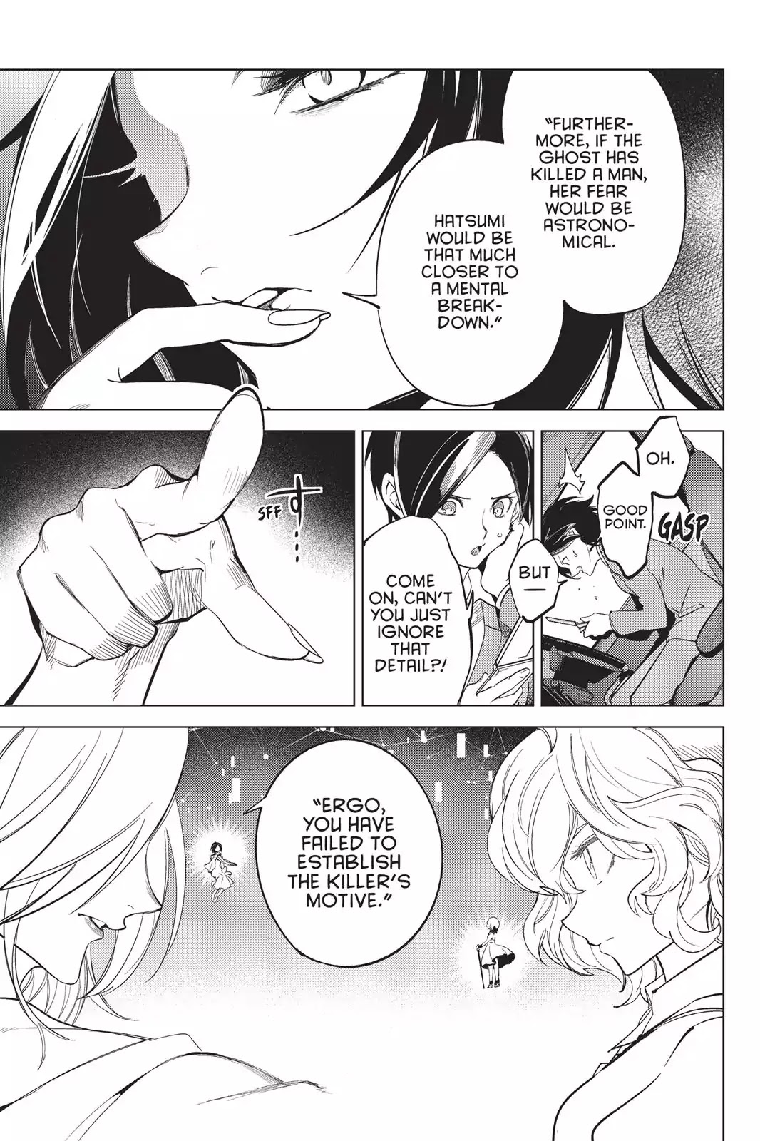 Kyokou Suiri chapter 11 page 70