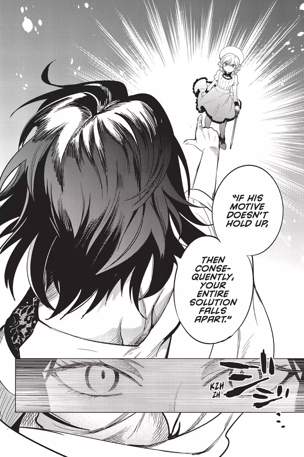 Kyokou Suiri chapter 11 page 71