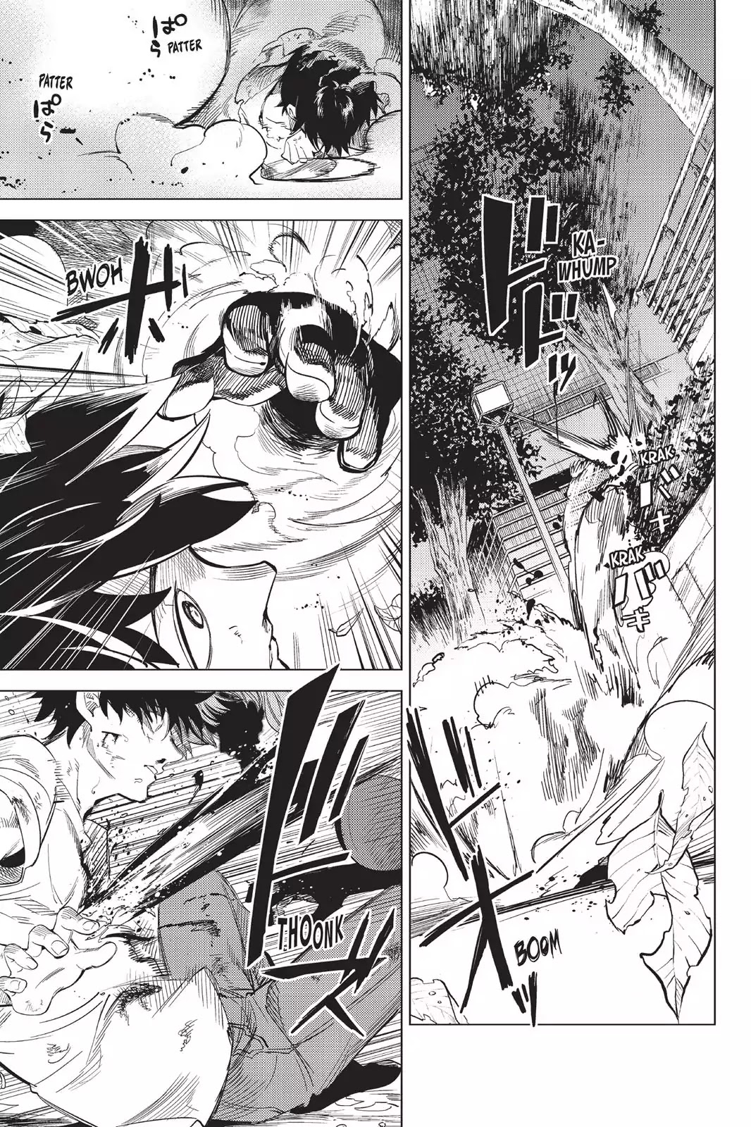 Kyokou Suiri chapter 11 page 8
