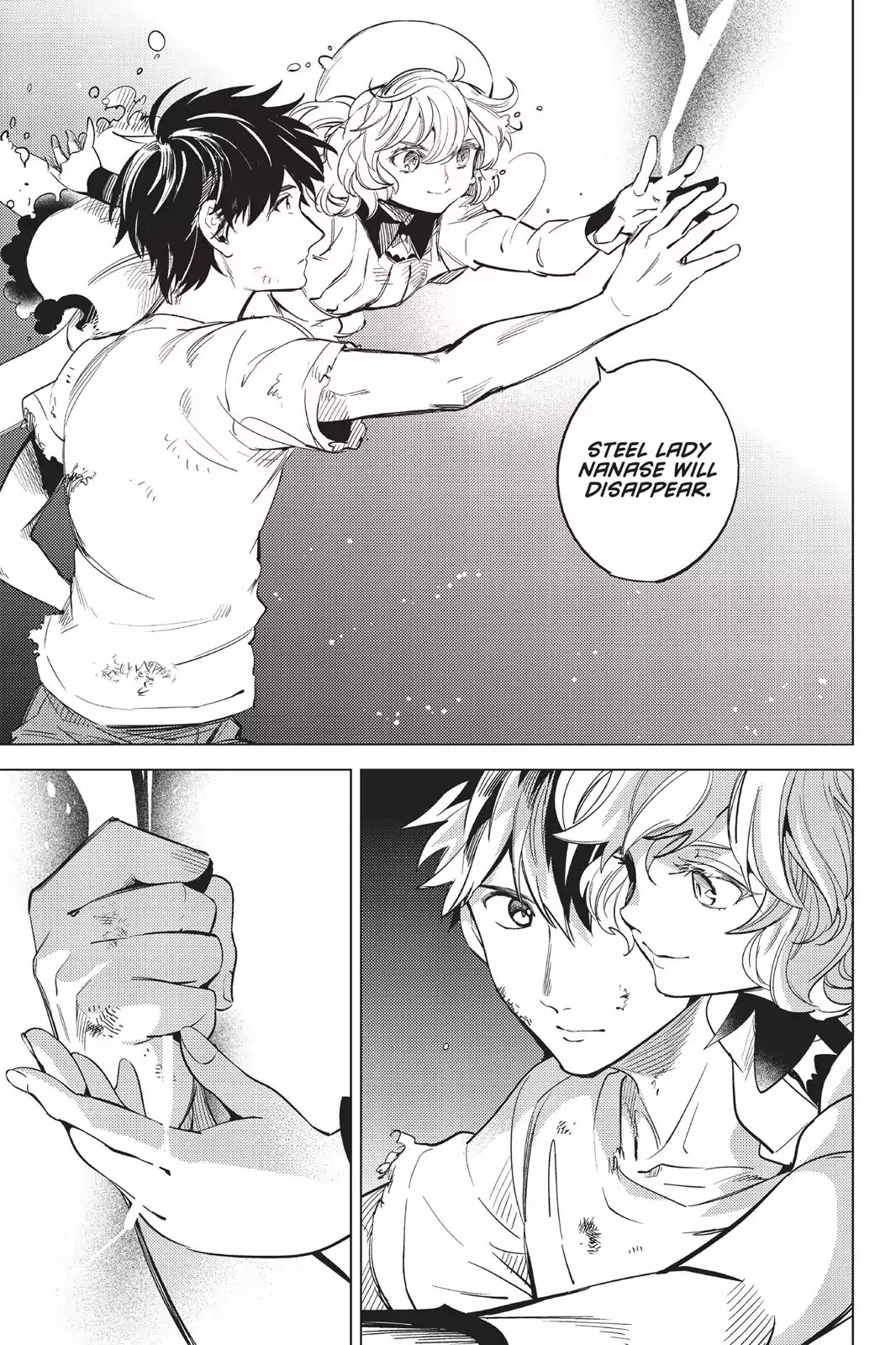 Kyokou Suiri chapter 12 page 11