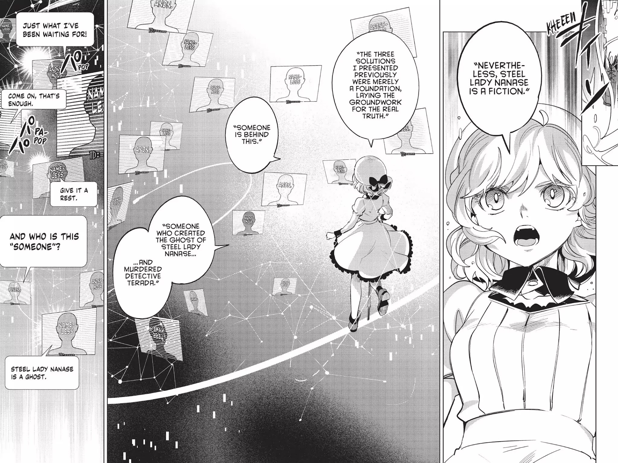 Kyokou Suiri chapter 12 page 14