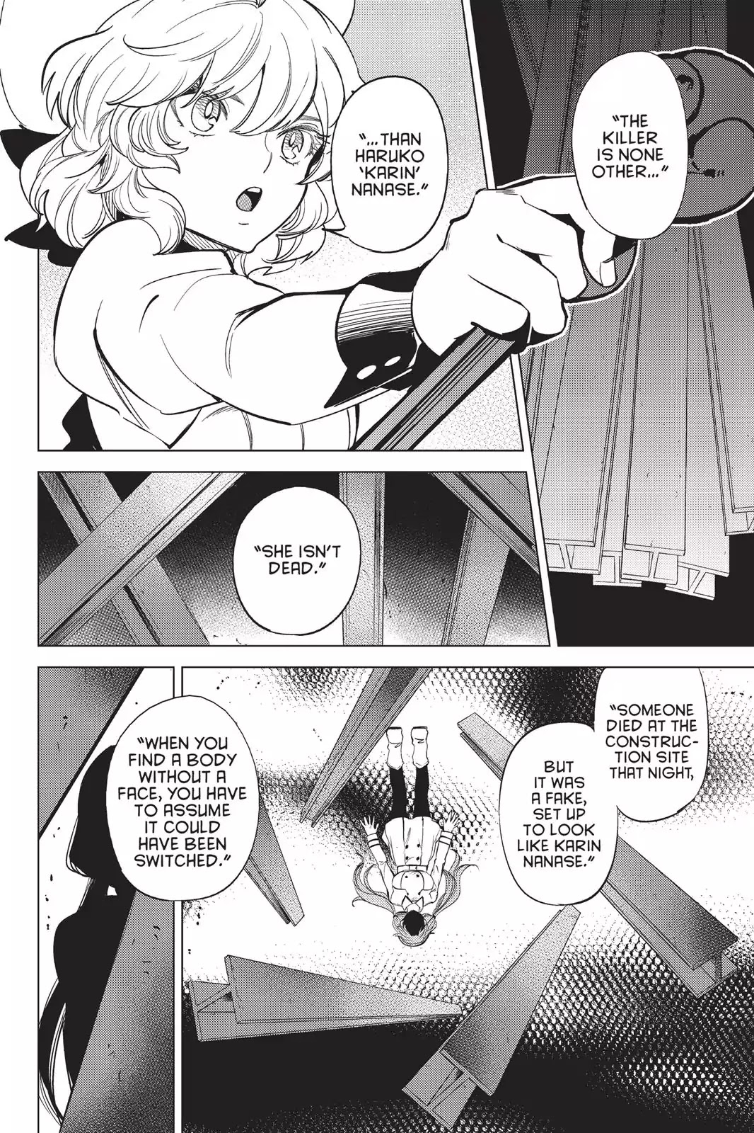 Kyokou Suiri chapter 12 page 15