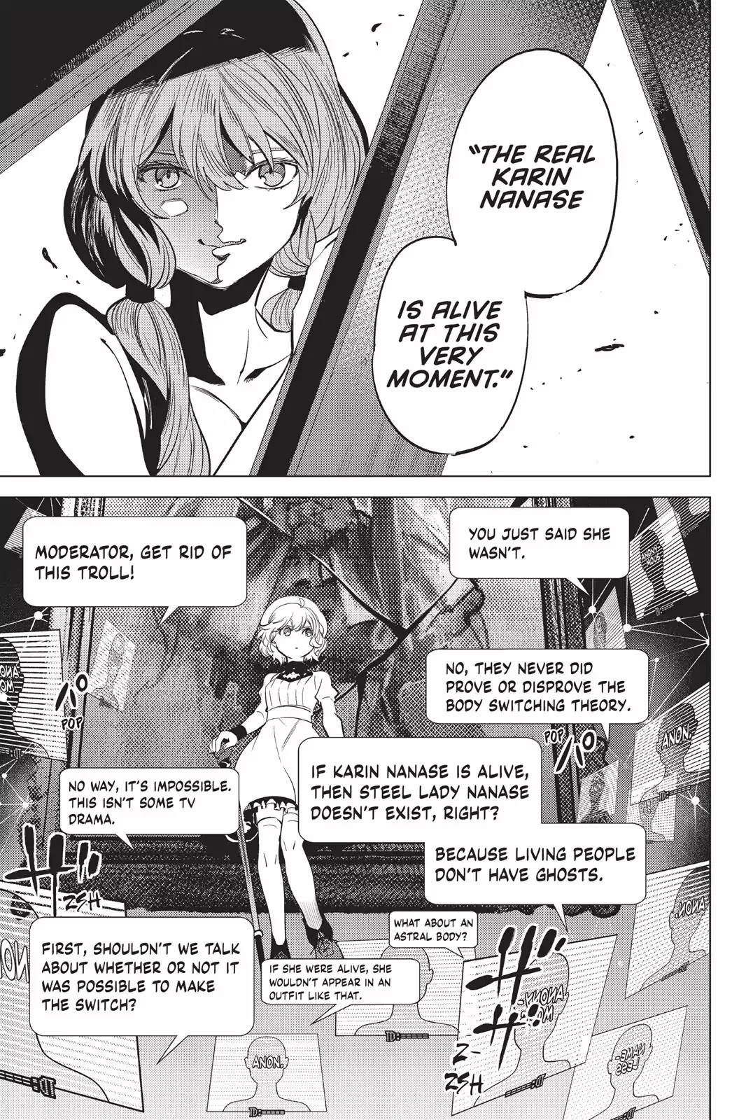 Kyokou Suiri chapter 12 page 16