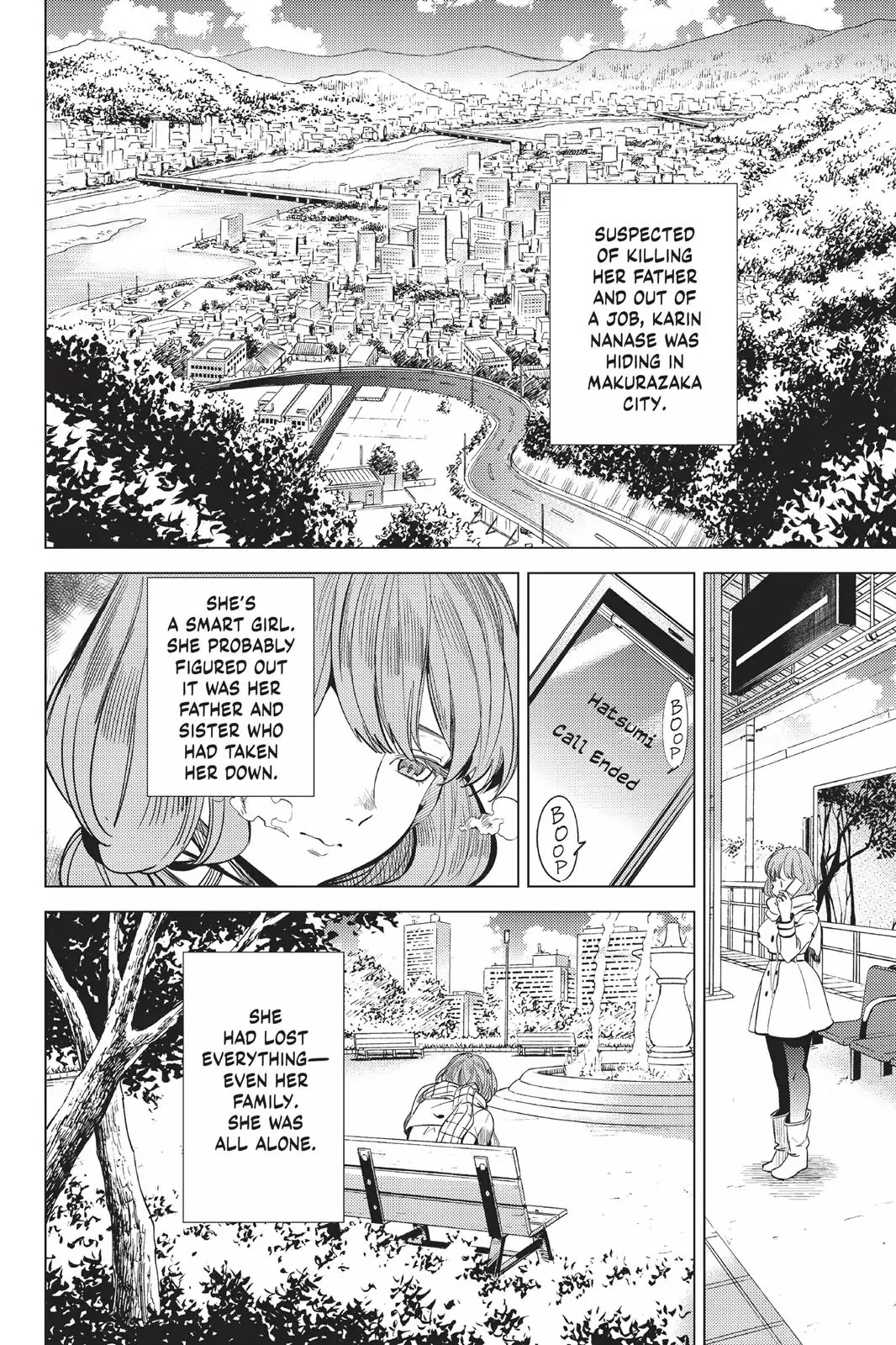 Kyokou Suiri chapter 12 page 17