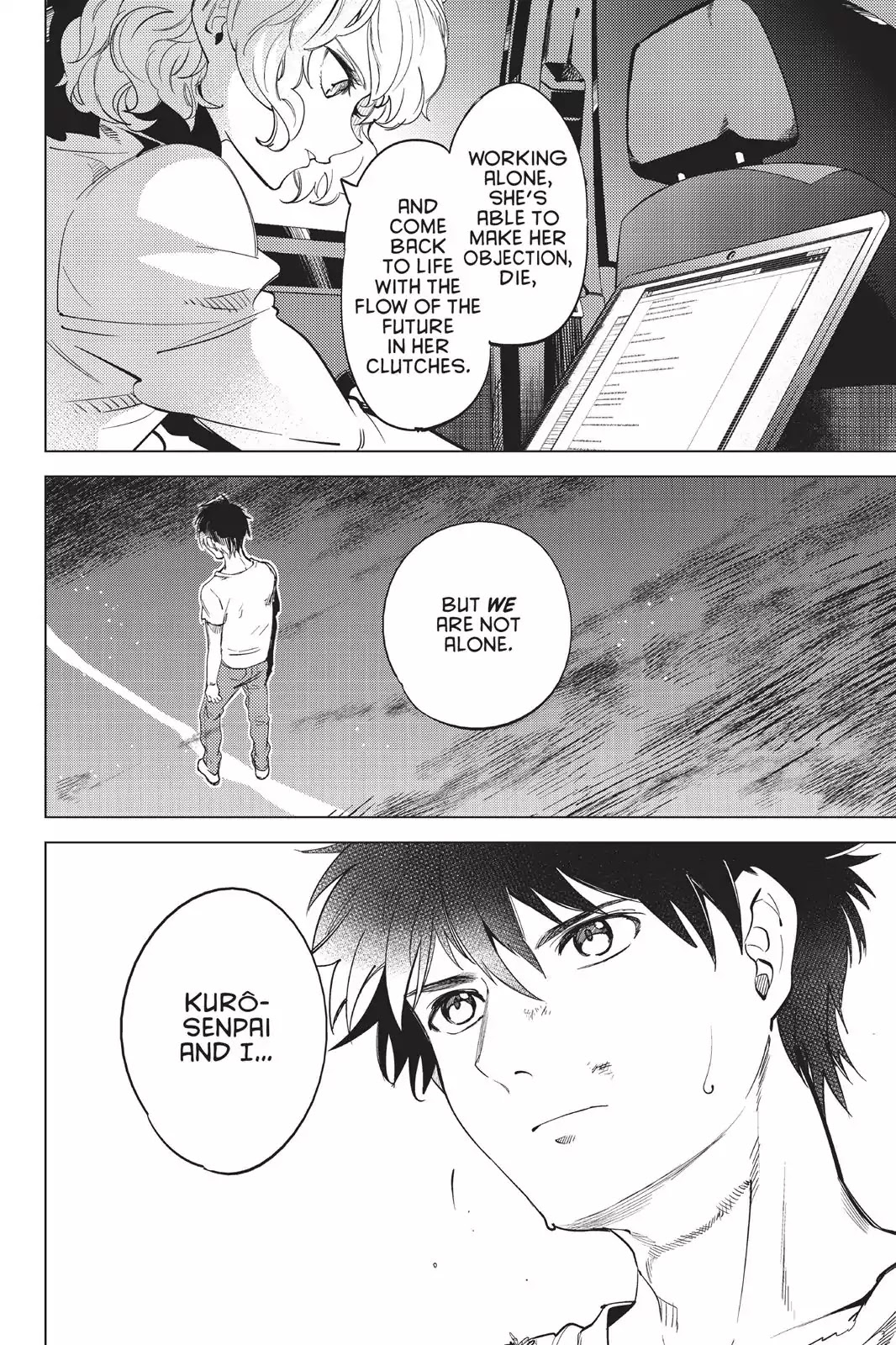 Kyokou Suiri chapter 12 page 2
