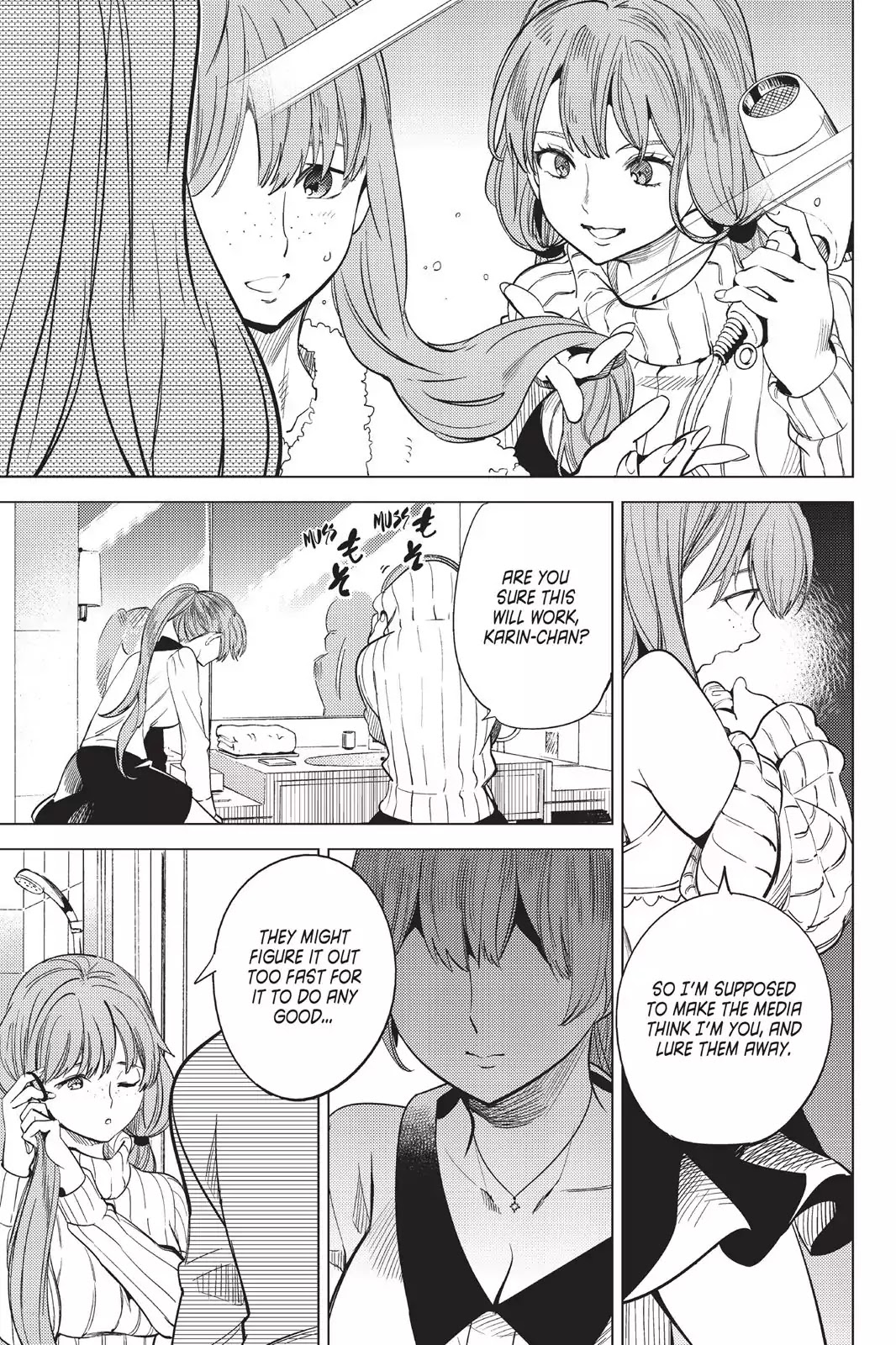 Kyokou Suiri chapter 12 page 24