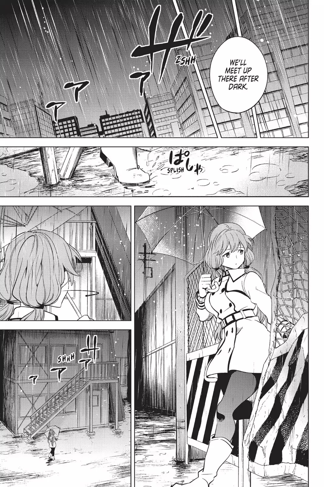 Kyokou Suiri chapter 12 page 26