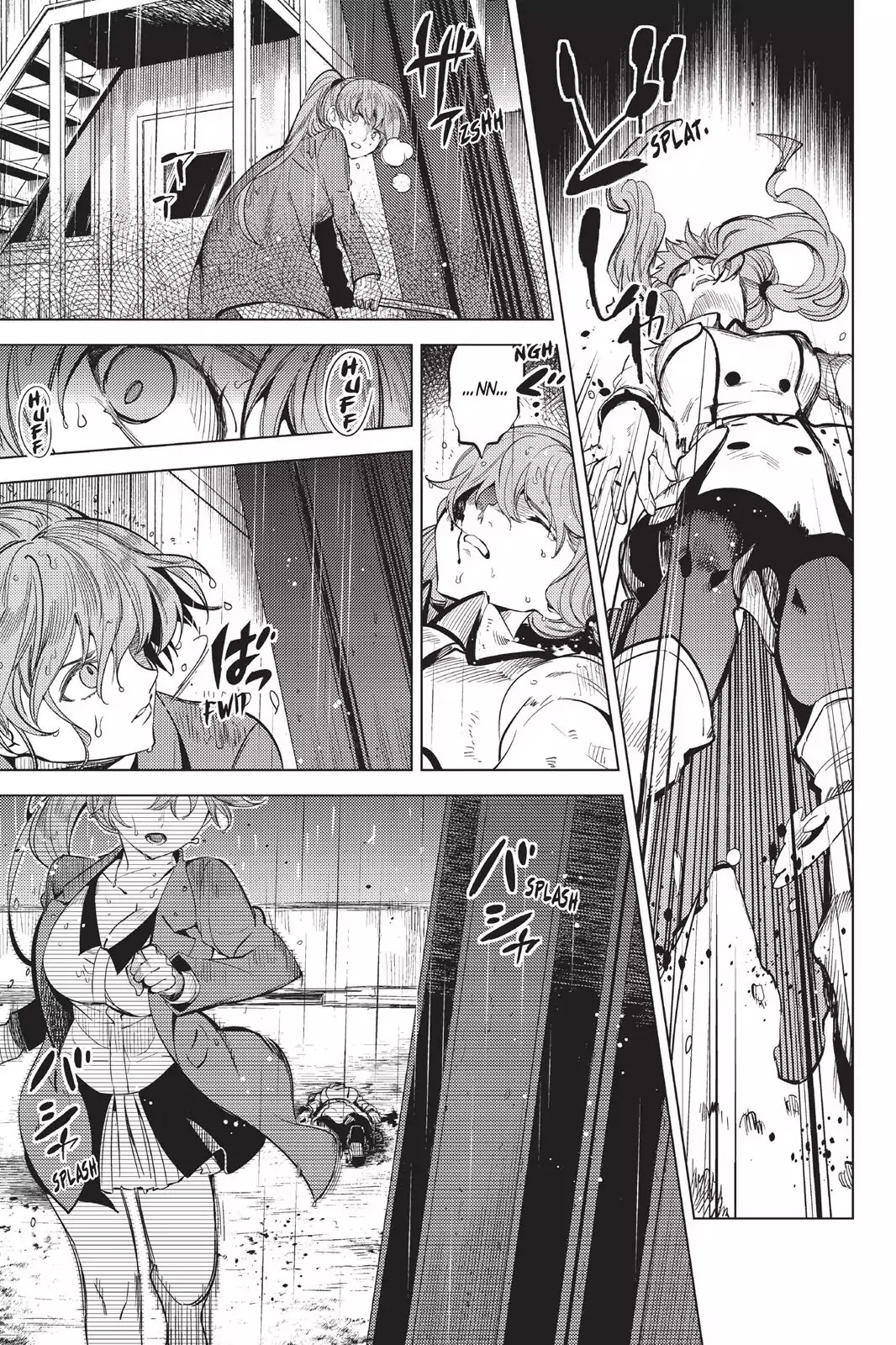 Kyokou Suiri chapter 12 page 28