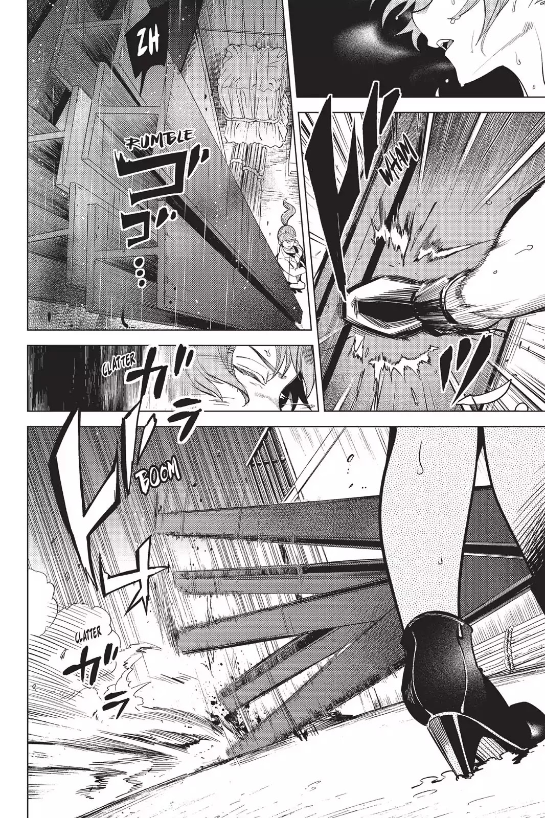Kyokou Suiri chapter 12 page 29