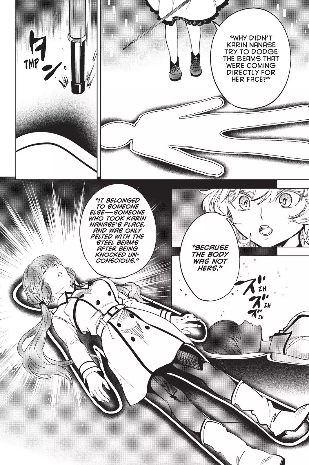 Kyokou Suiri chapter 12 page 31