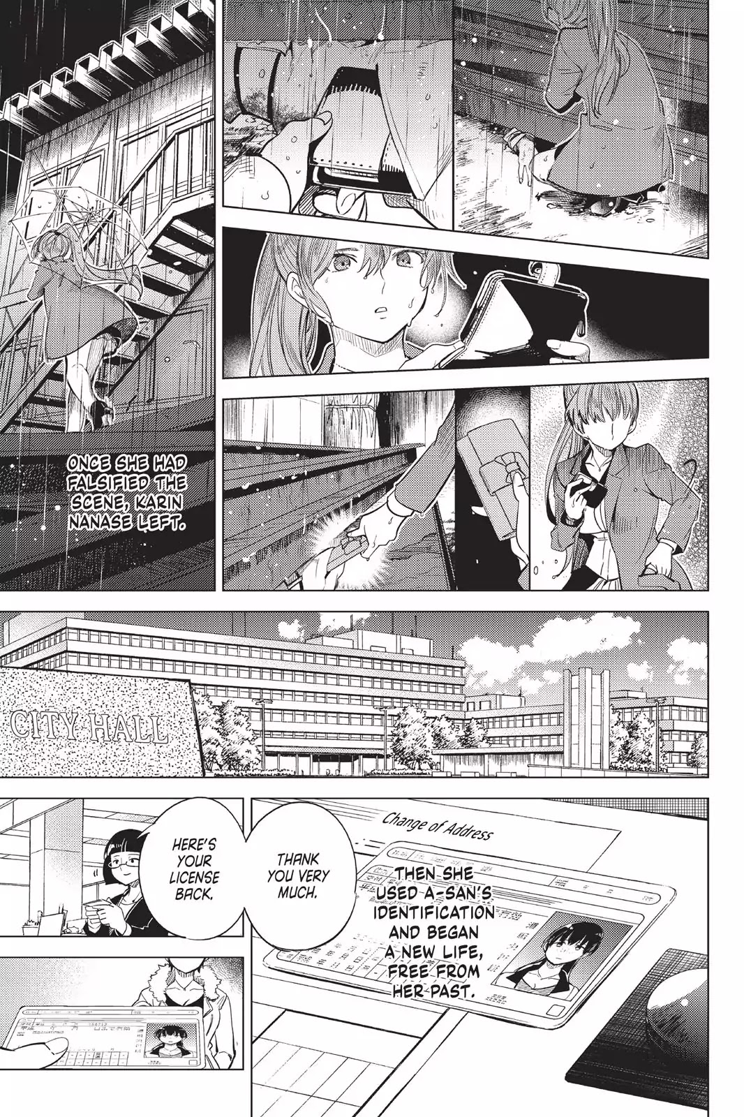 Kyokou Suiri chapter 12 page 32