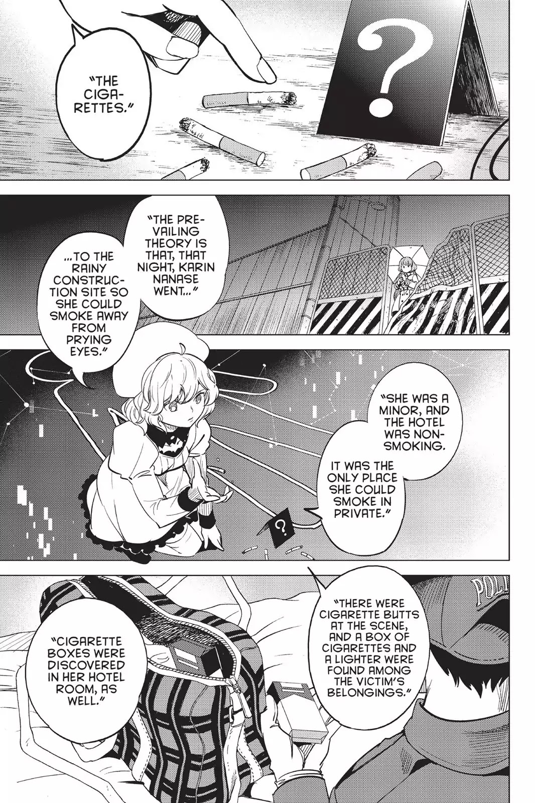 Kyokou Suiri chapter 12 page 34