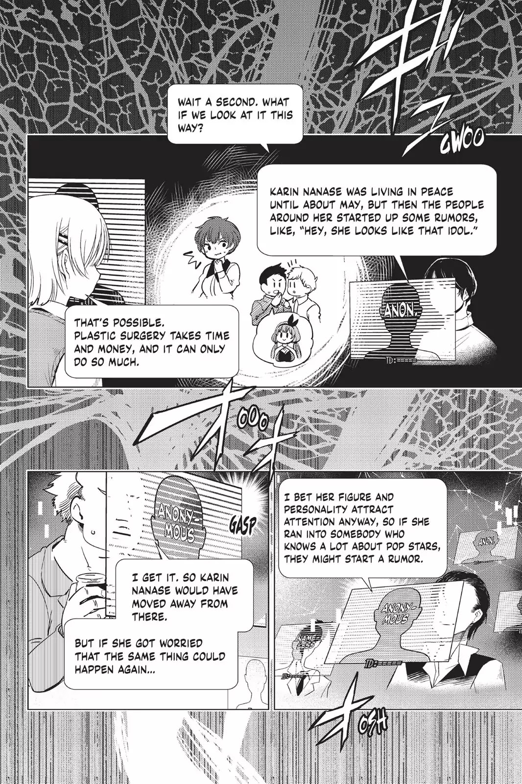 Kyokou Suiri chapter 12 page 45