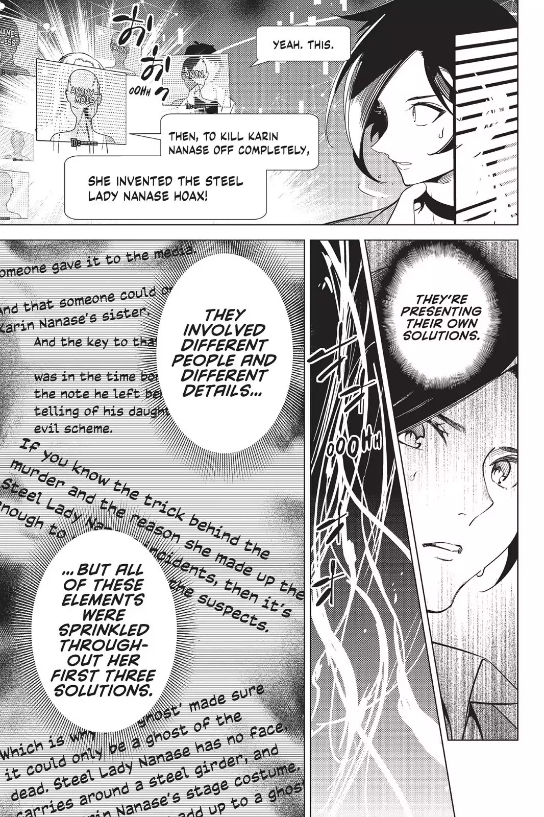 Kyokou Suiri chapter 12 page 46