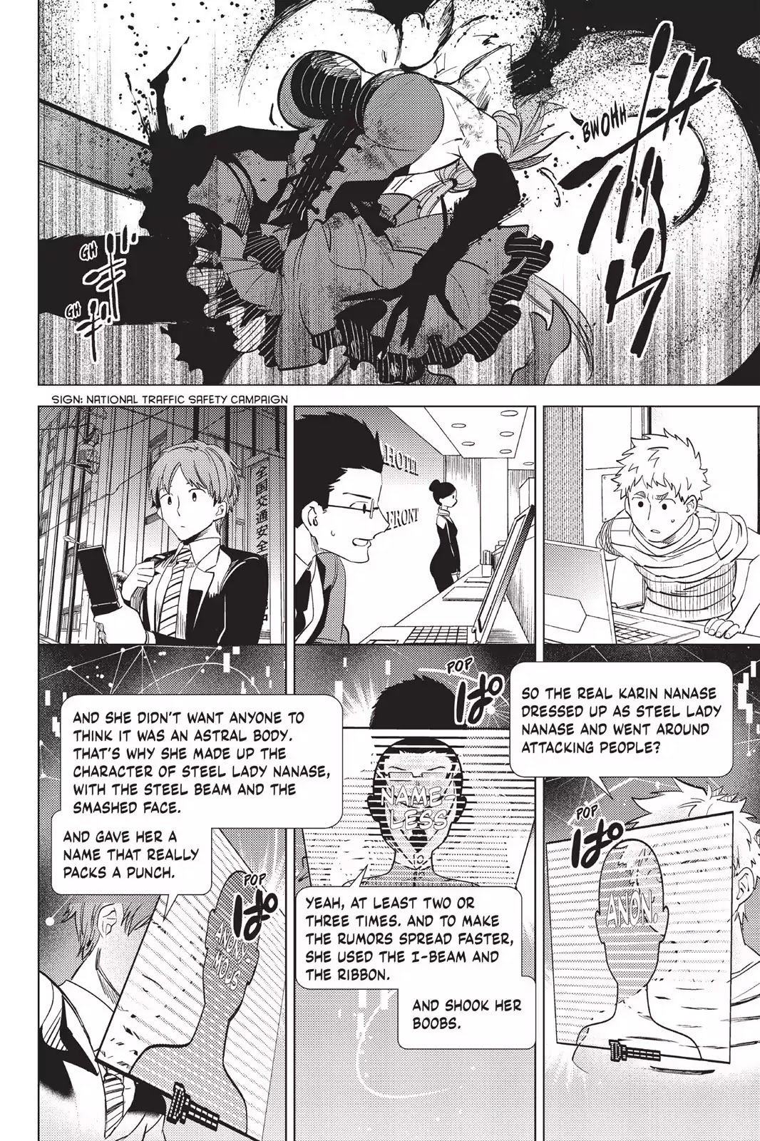 Kyokou Suiri chapter 12 page 47