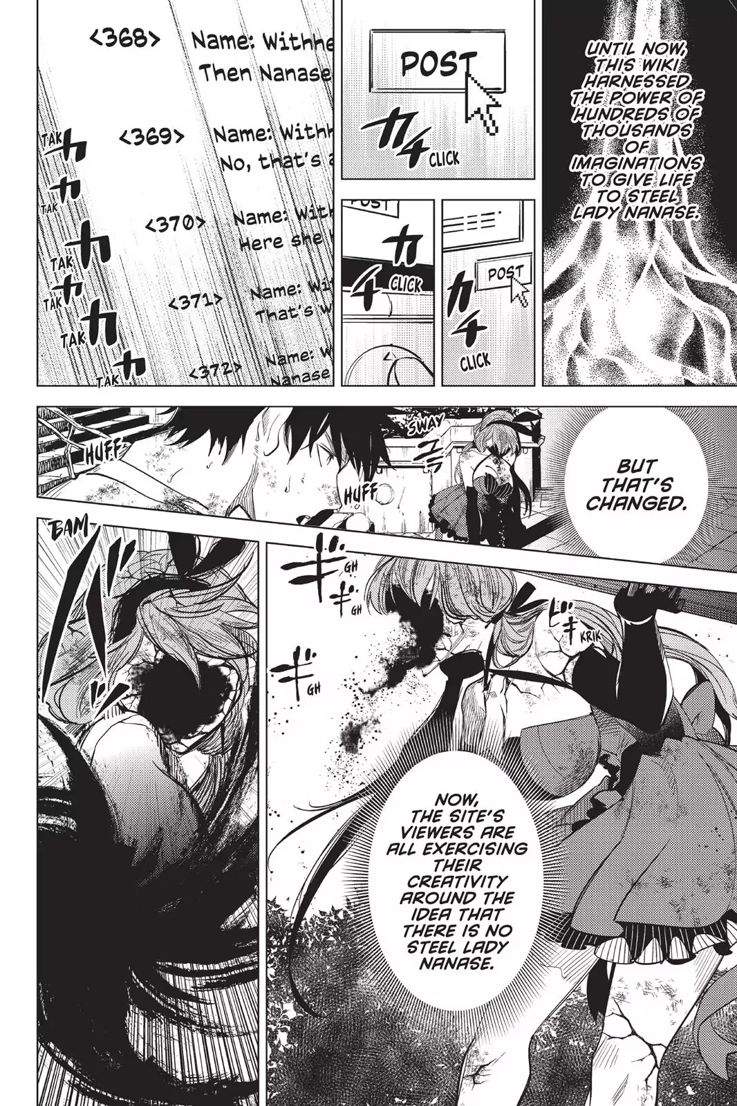 Kyokou Suiri chapter 12 page 49