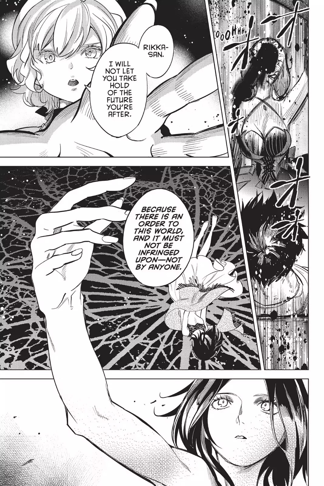 Kyokou Suiri chapter 12 page 52