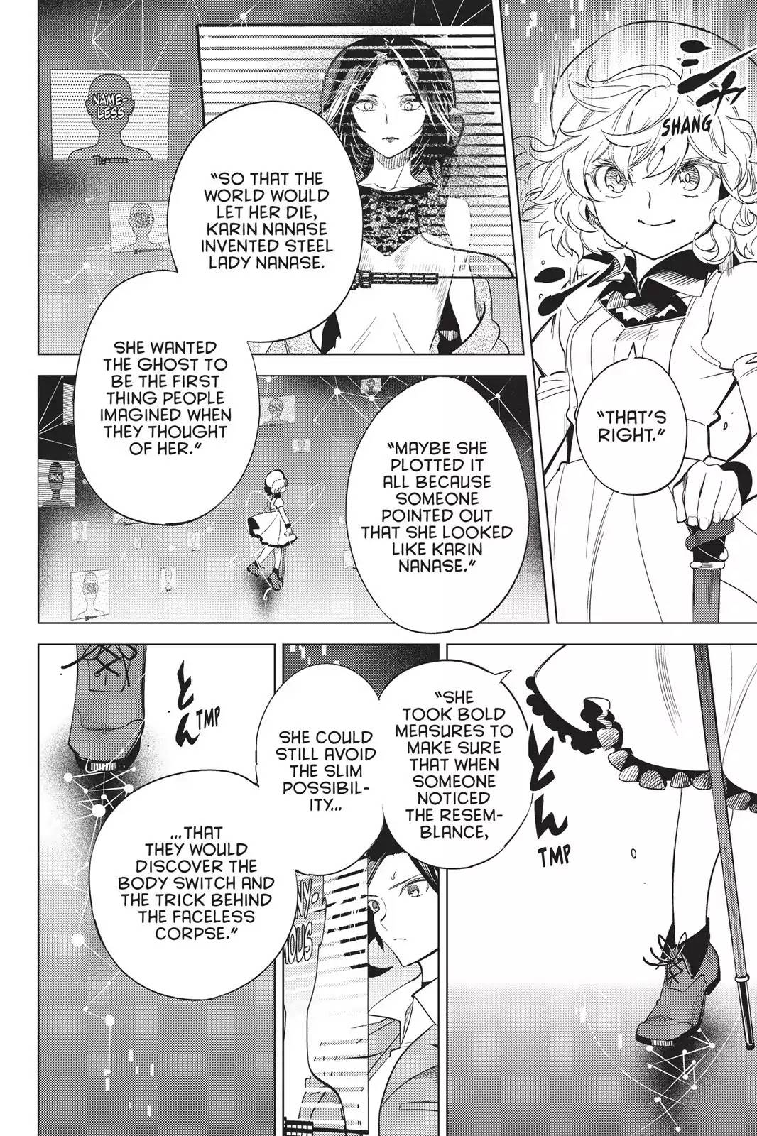 Kyokou Suiri chapter 12 page 53