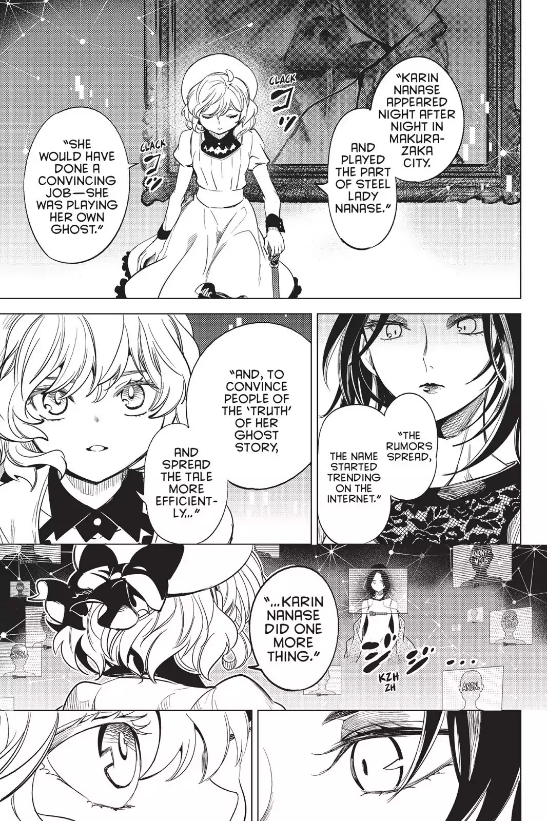 Kyokou Suiri chapter 12 page 54