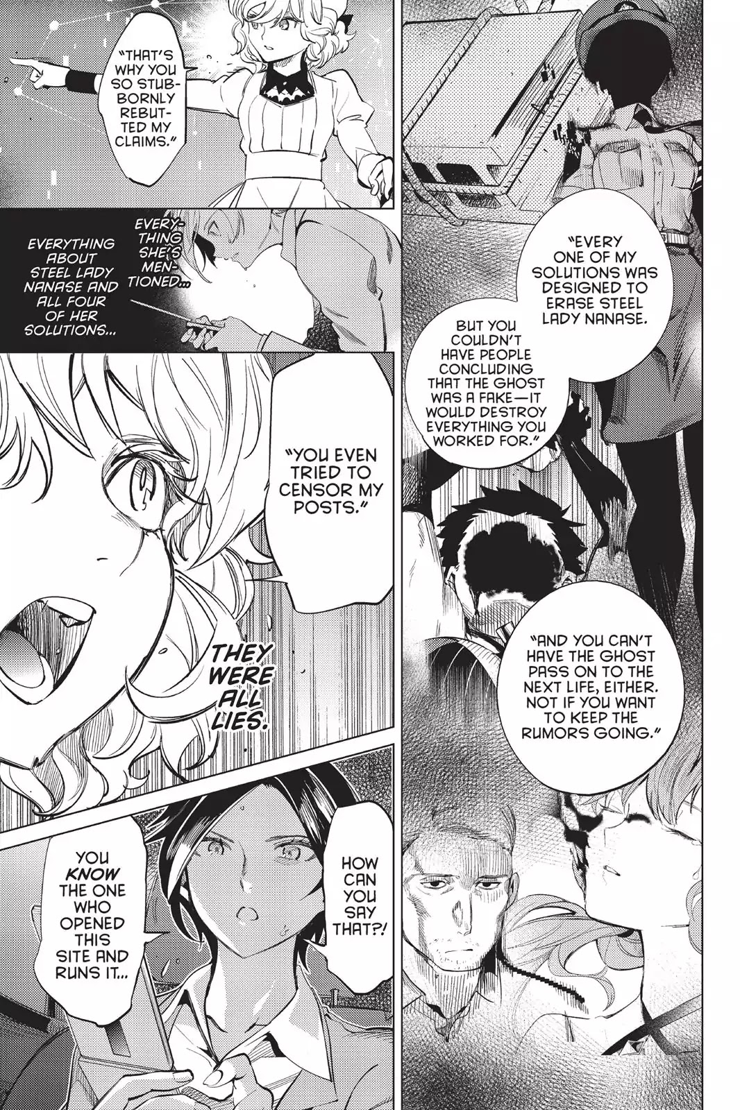 Kyokou Suiri chapter 12 page 59