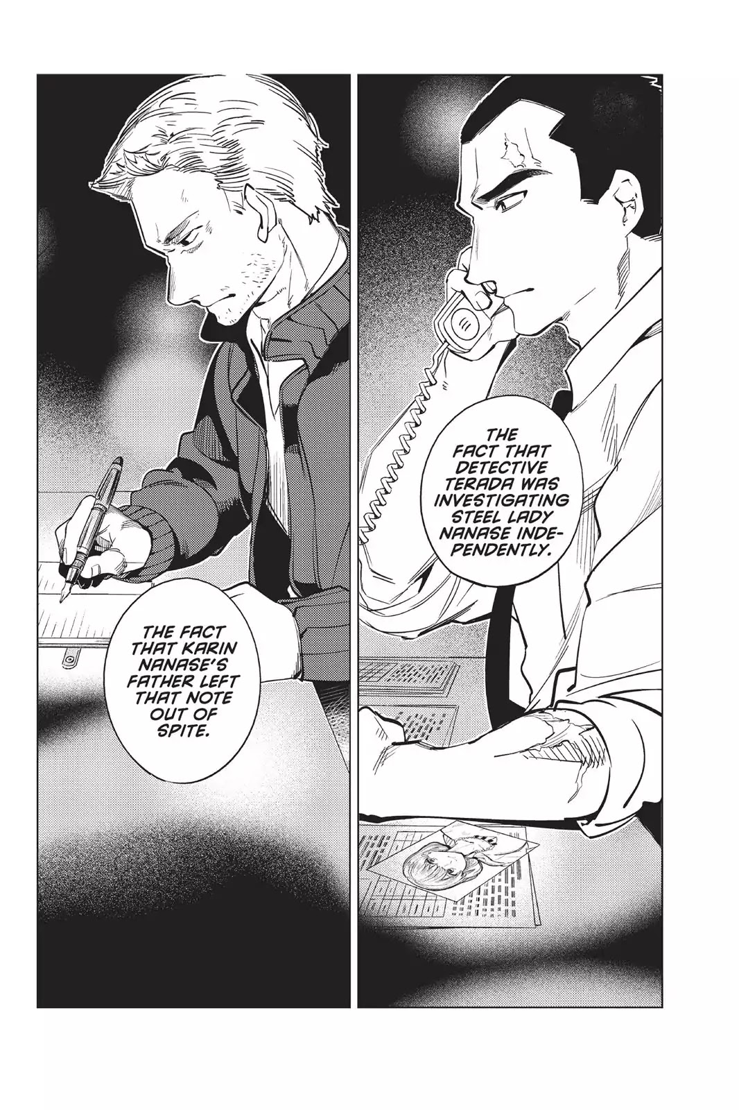 Kyokou Suiri chapter 12 page 6