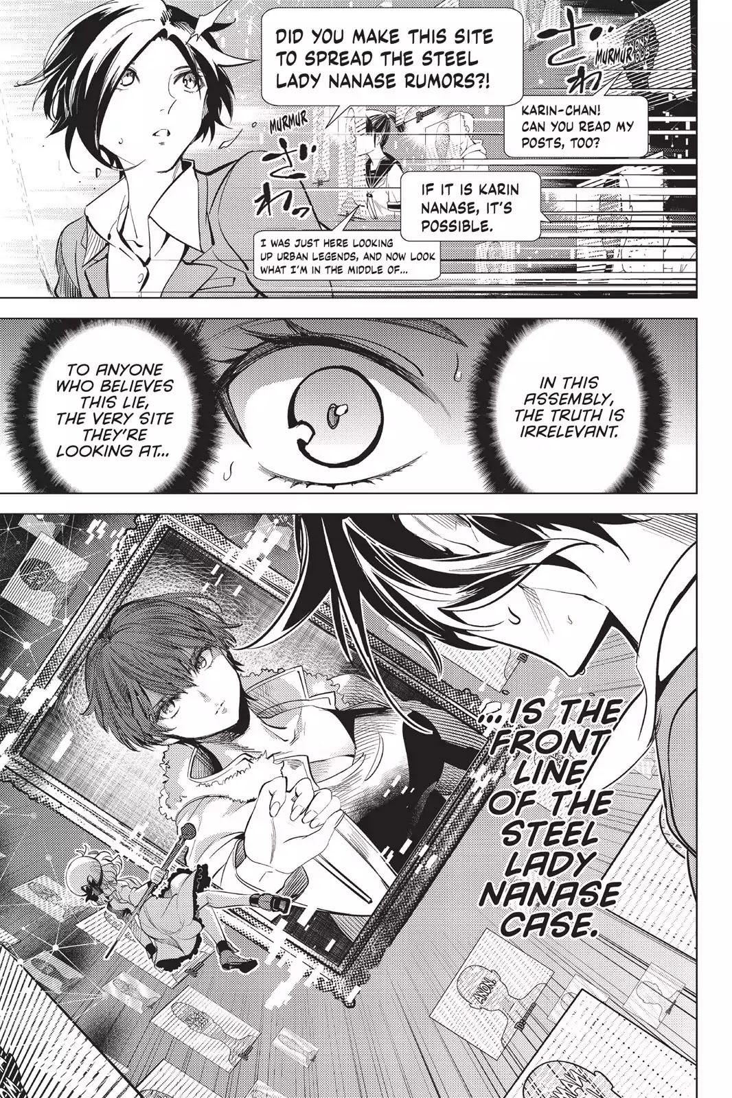 Kyokou Suiri chapter 12 page 61