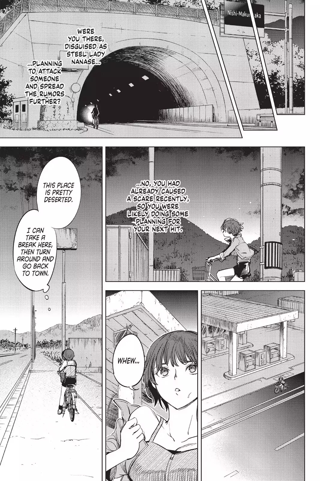 Kyokou Suiri chapter 12 page 63