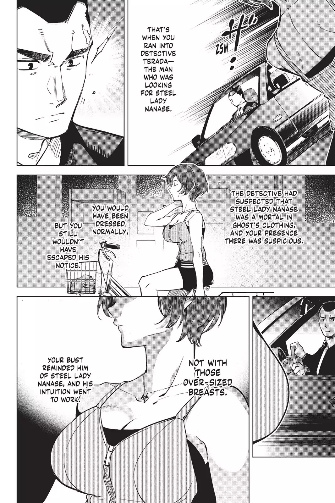 Kyokou Suiri chapter 12 page 64