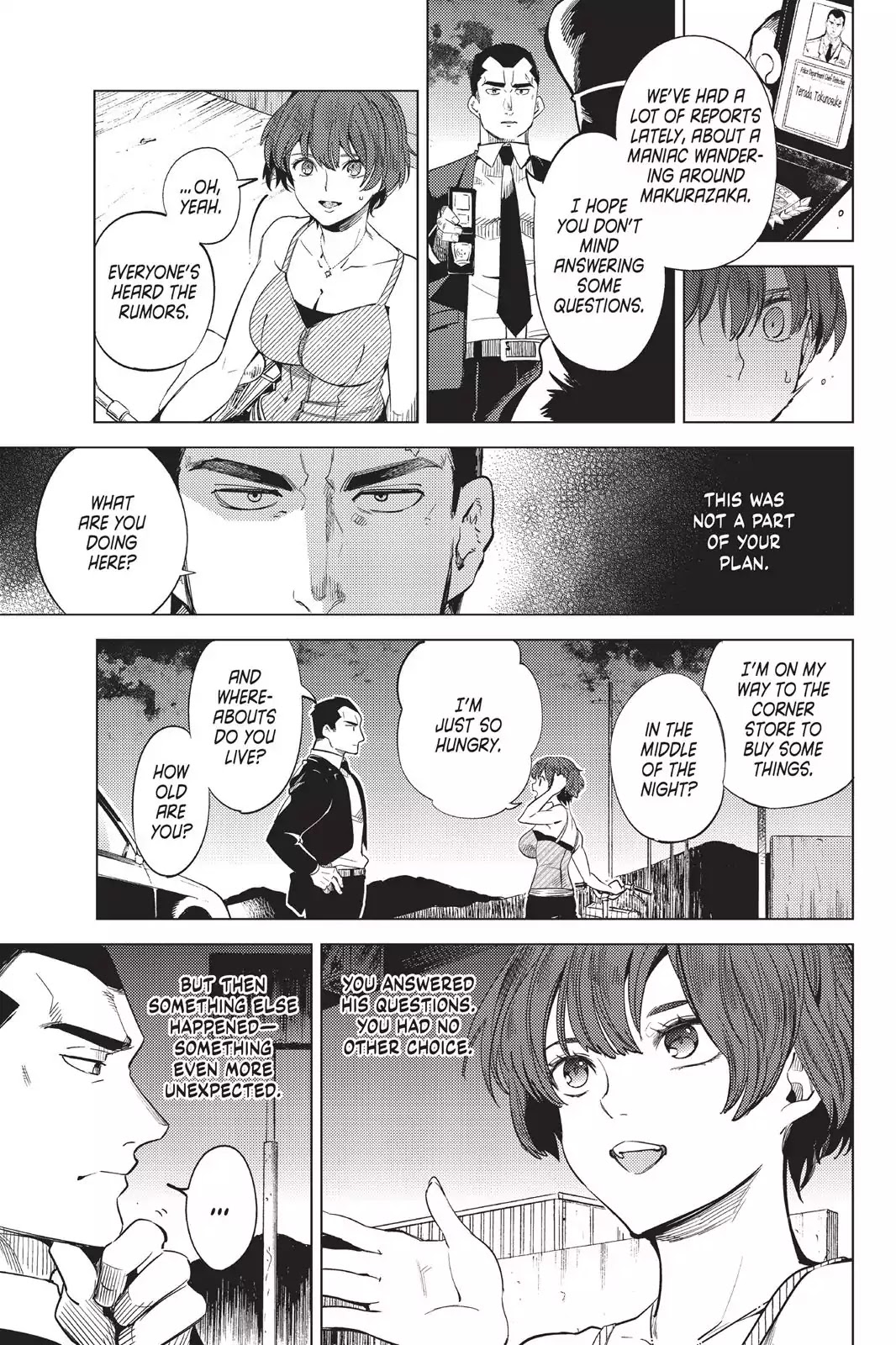 Kyokou Suiri chapter 12 page 67
