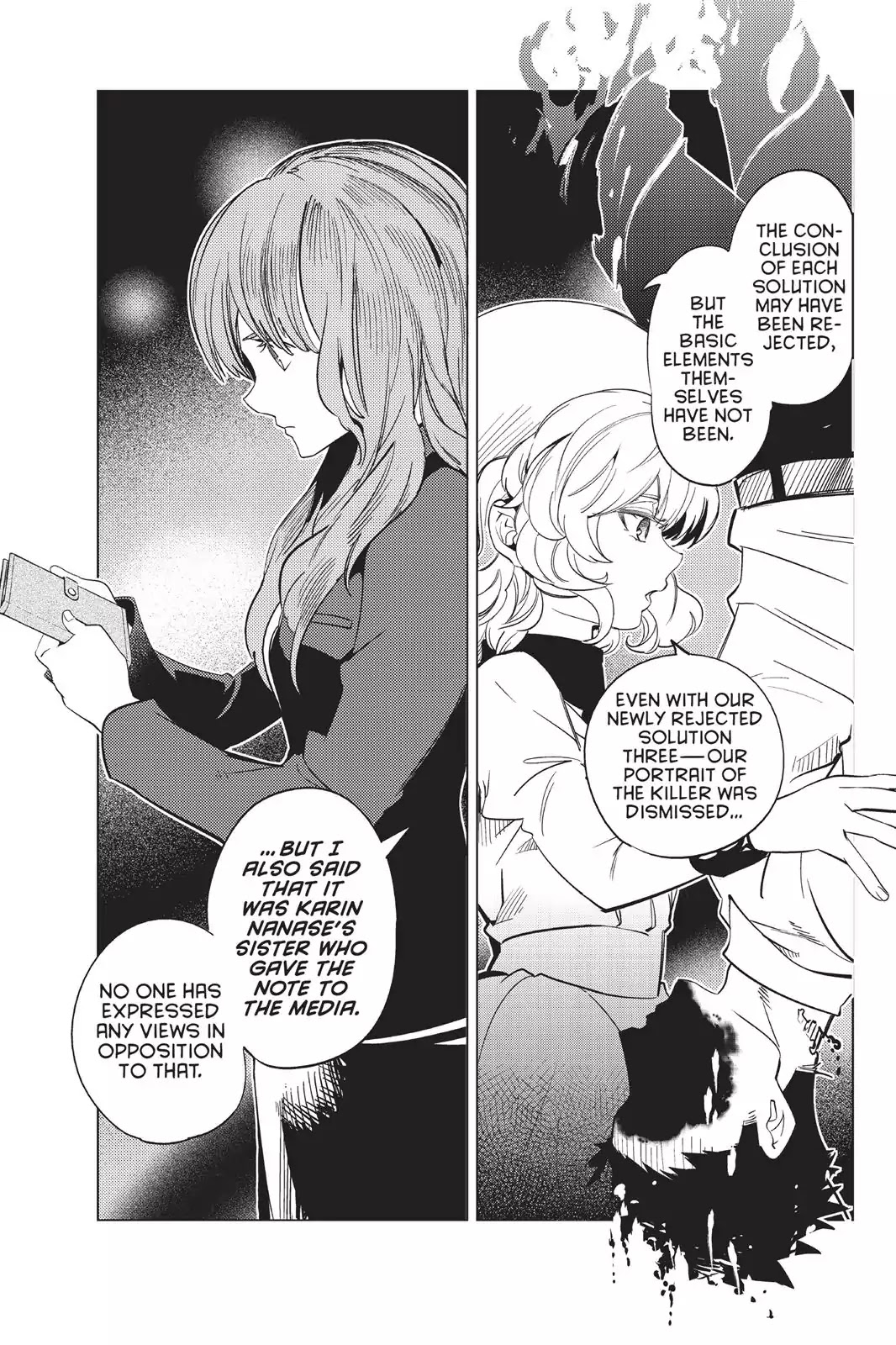 Kyokou Suiri chapter 12 page 7