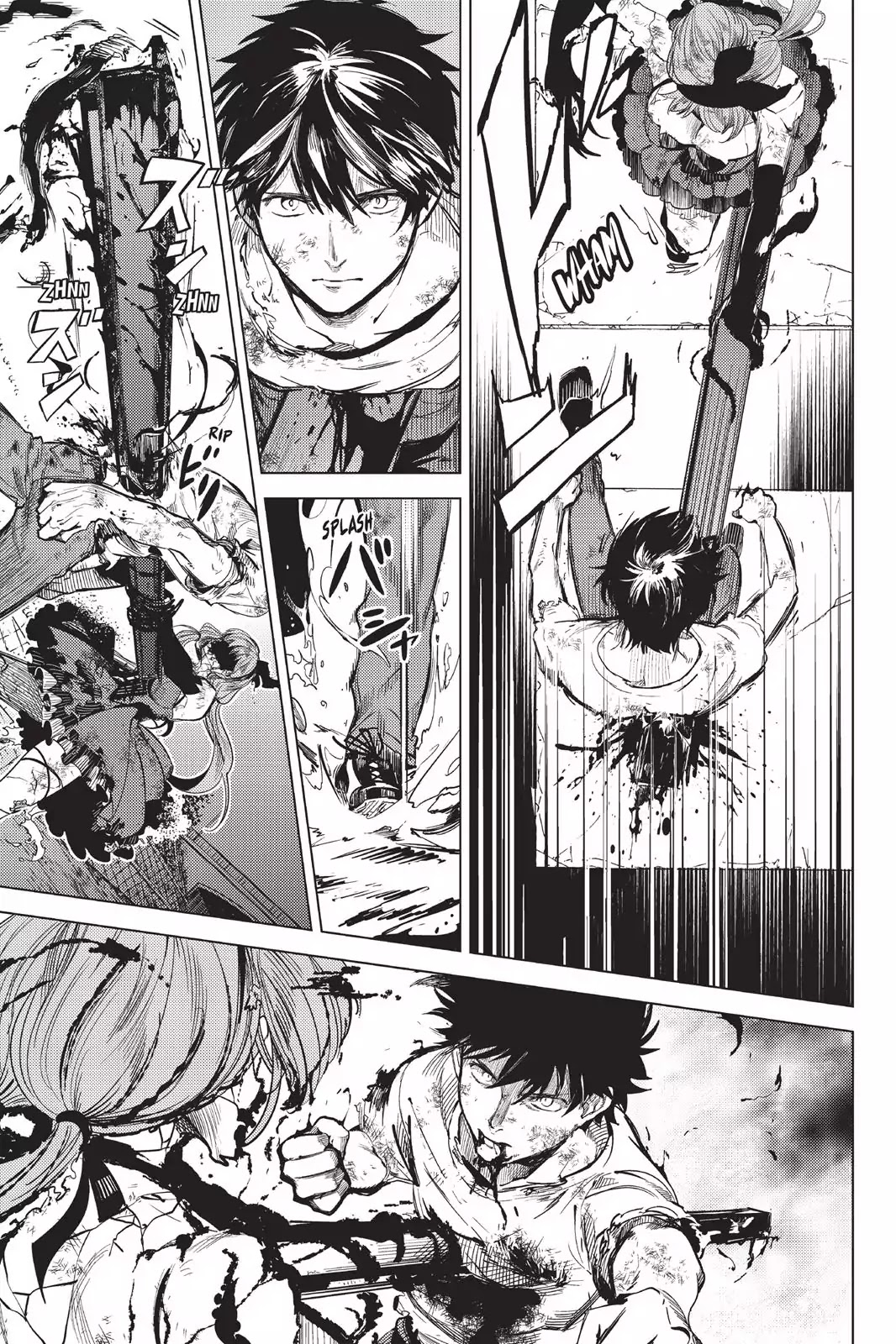 Kyokou Suiri chapter 12 page 73