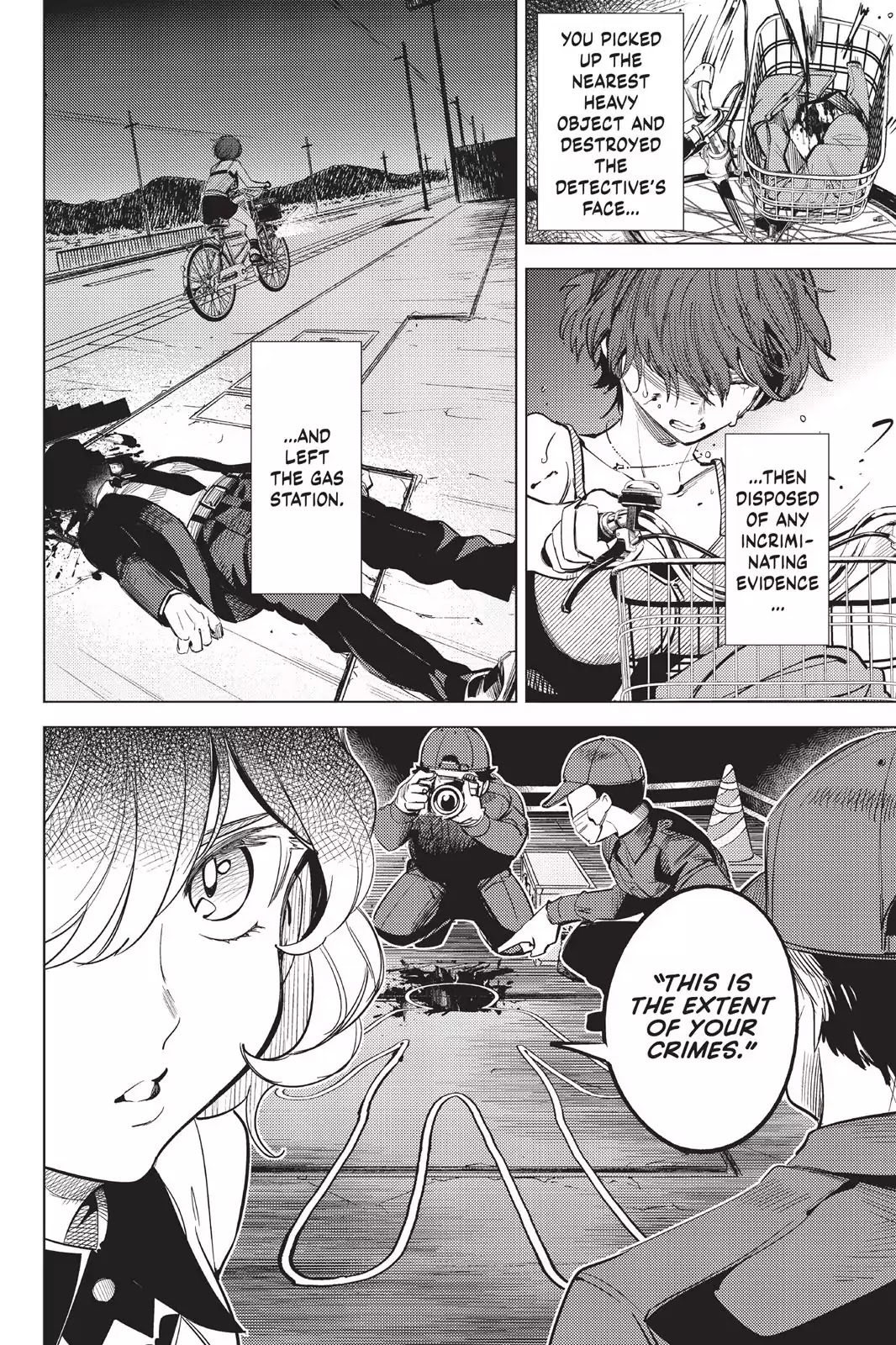 Kyokou Suiri chapter 12 page 74
