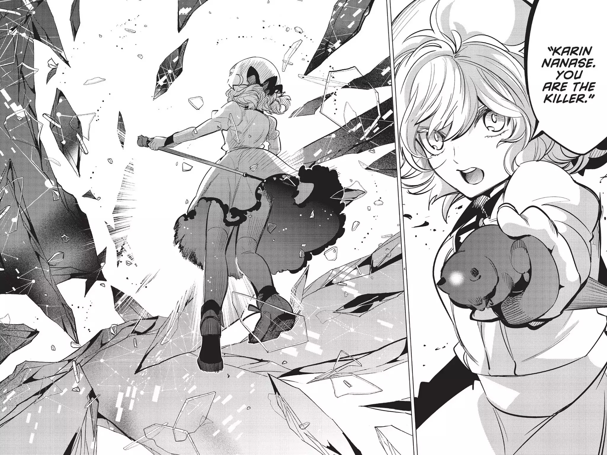 Kyokou Suiri chapter 12 page 78