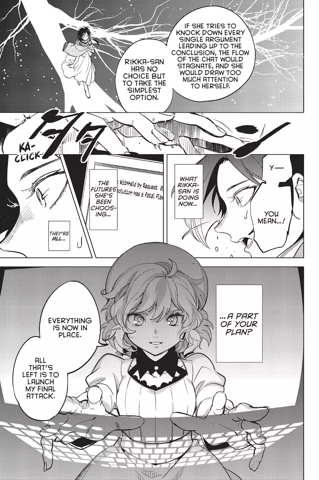 Kyokou Suiri chapter 12 page 9