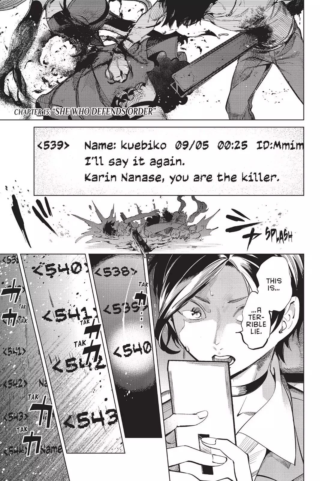 Kyokou Suiri chapter 13 page 1