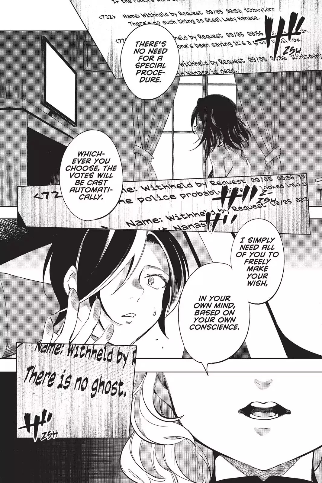 Kyokou Suiri chapter 13 page 10