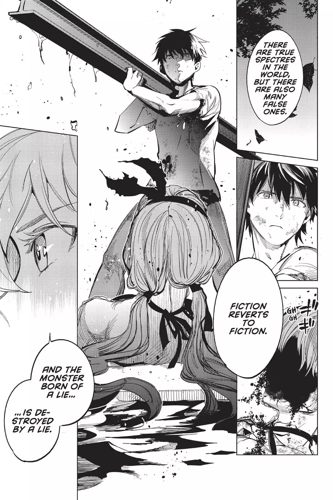 Kyokou Suiri chapter 13 page 11