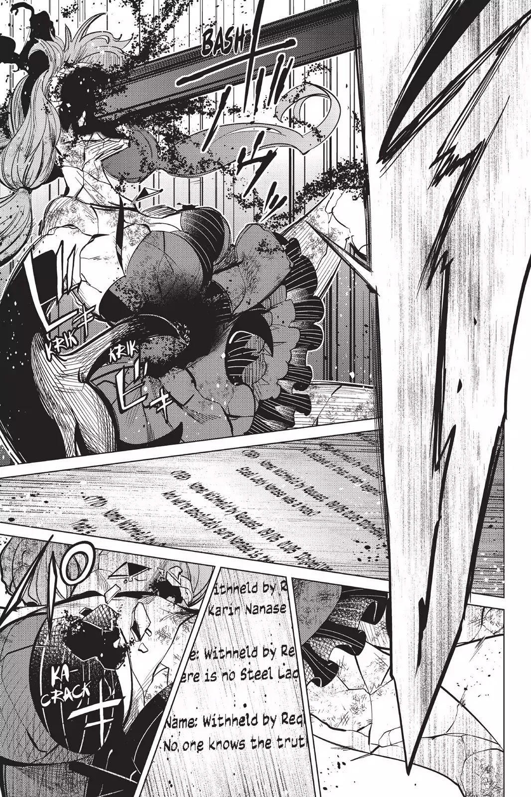Kyokou Suiri chapter 13 page 13