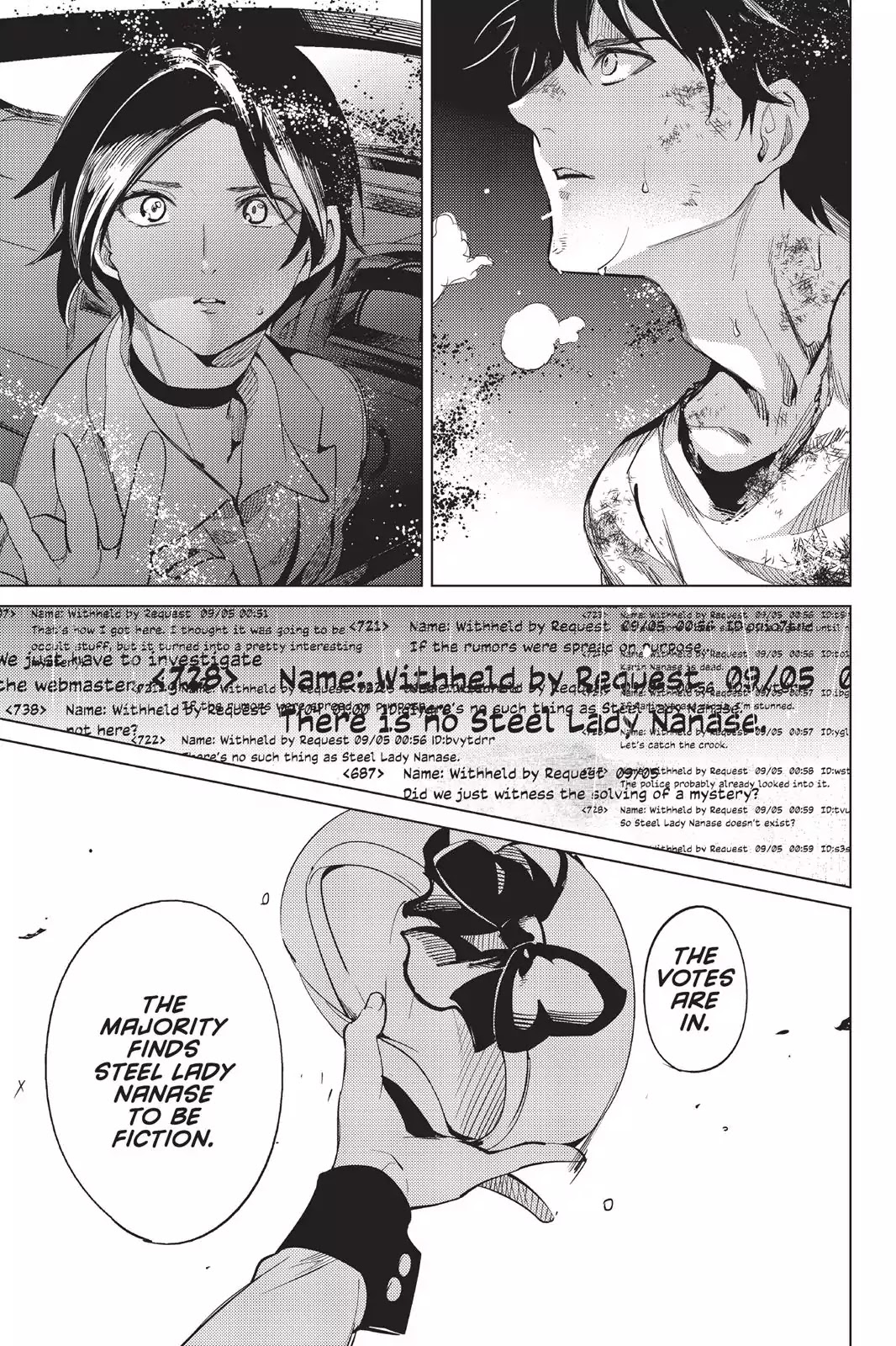 Kyokou Suiri chapter 13 page 16