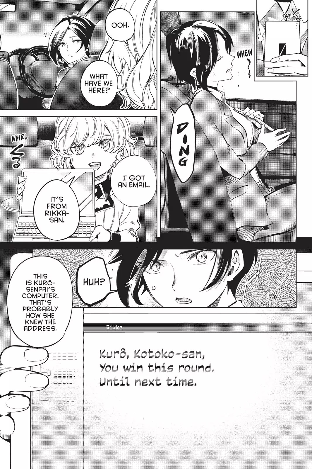 Kyokou Suiri chapter 13 page 18