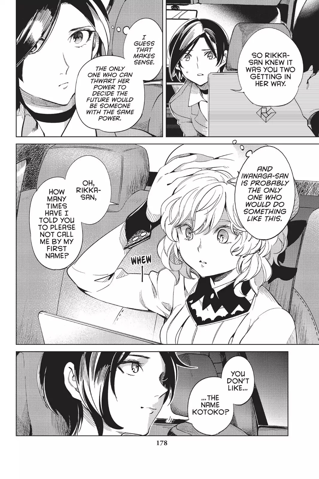 Kyokou Suiri chapter 13 page 19
