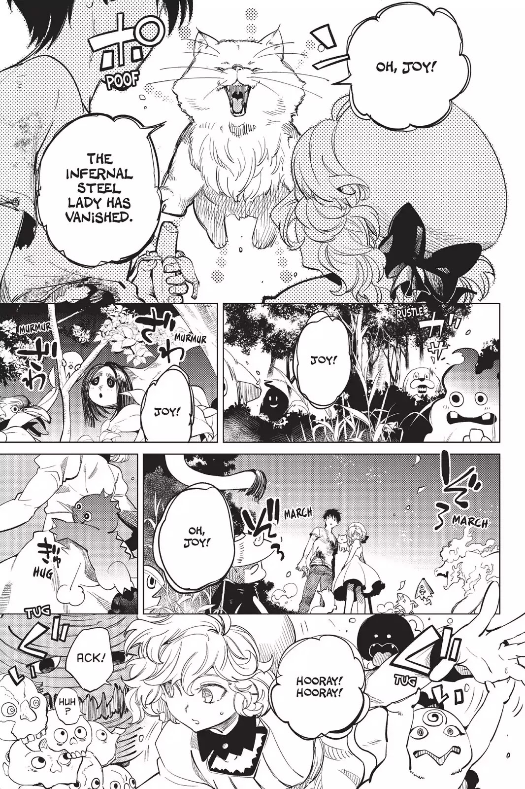 Kyokou Suiri chapter 13 page 26
