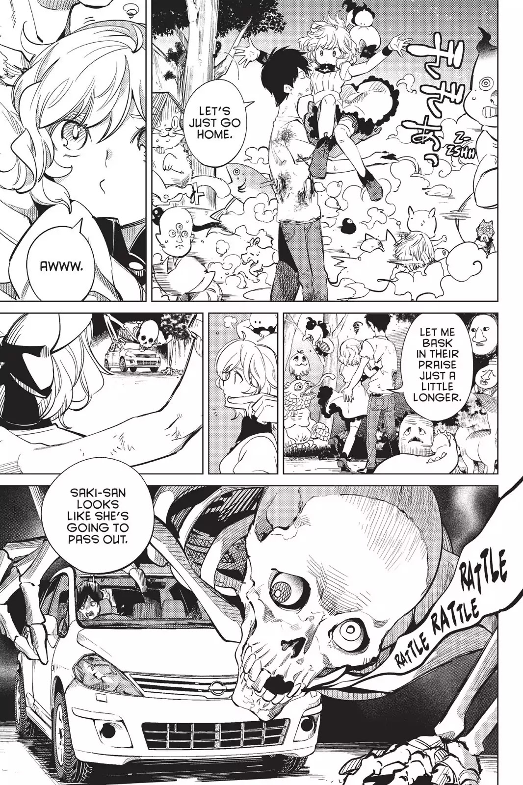 Kyokou Suiri chapter 13 page 29