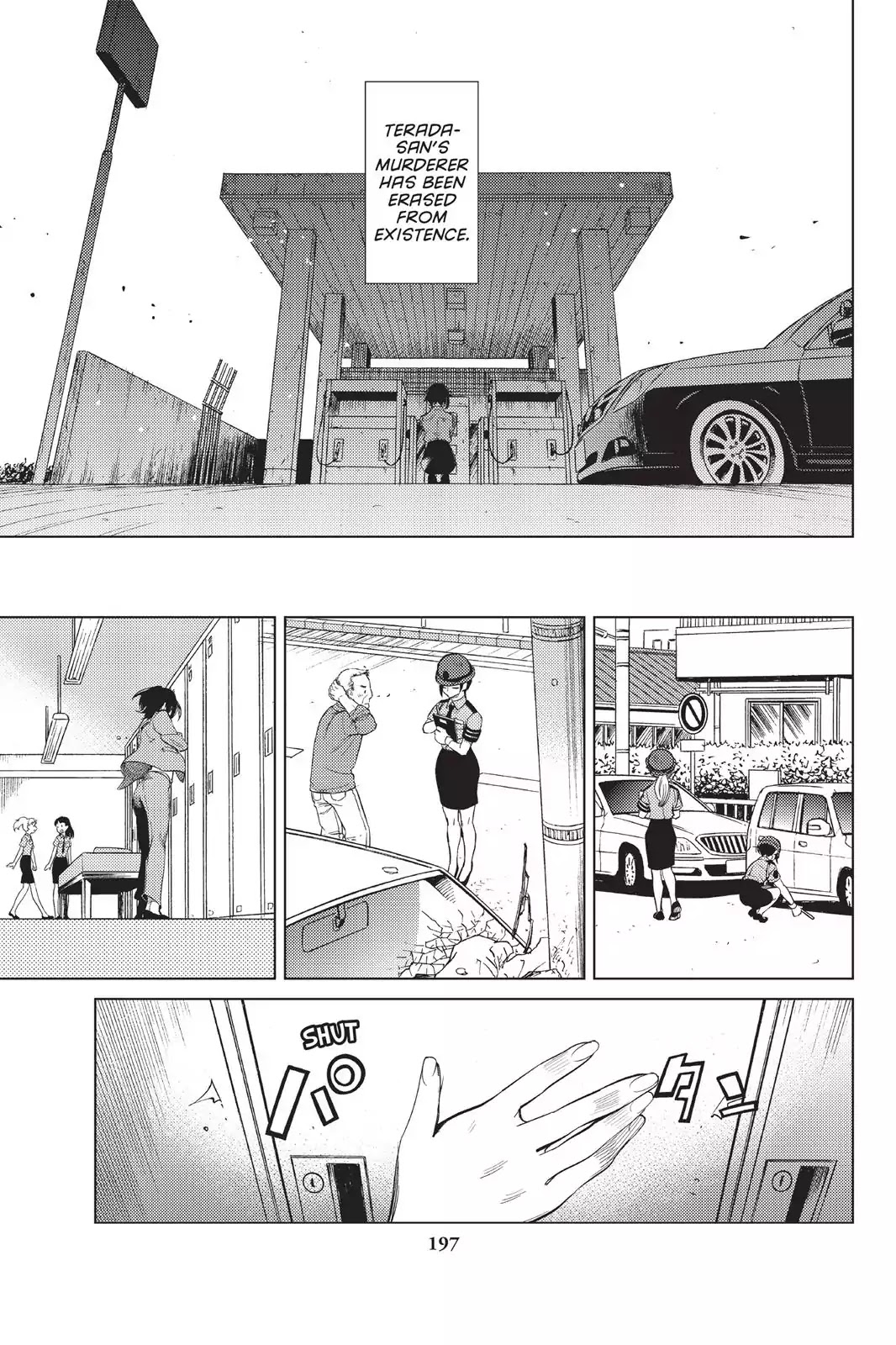 Kyokou Suiri chapter 13 page 37