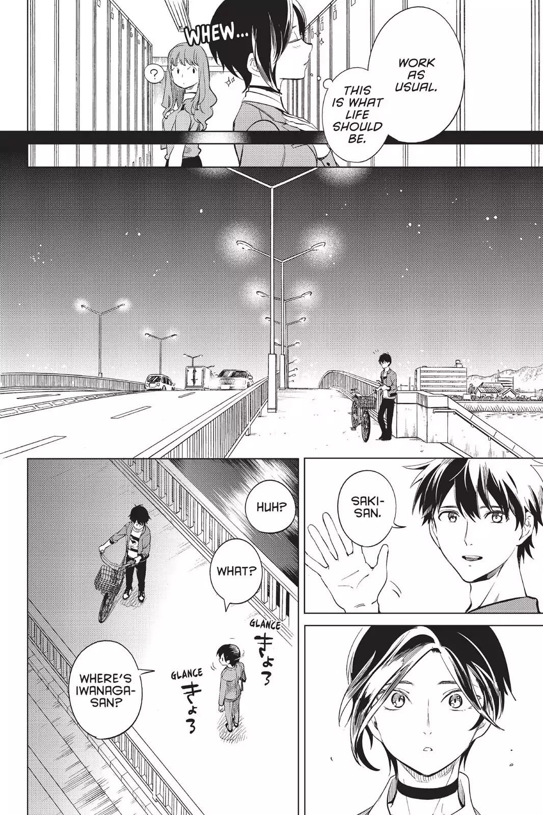 Kyokou Suiri chapter 13 page 38