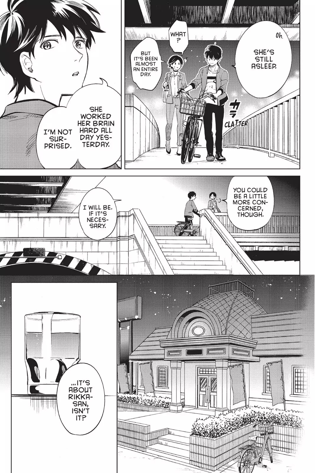 Kyokou Suiri chapter 13 page 39