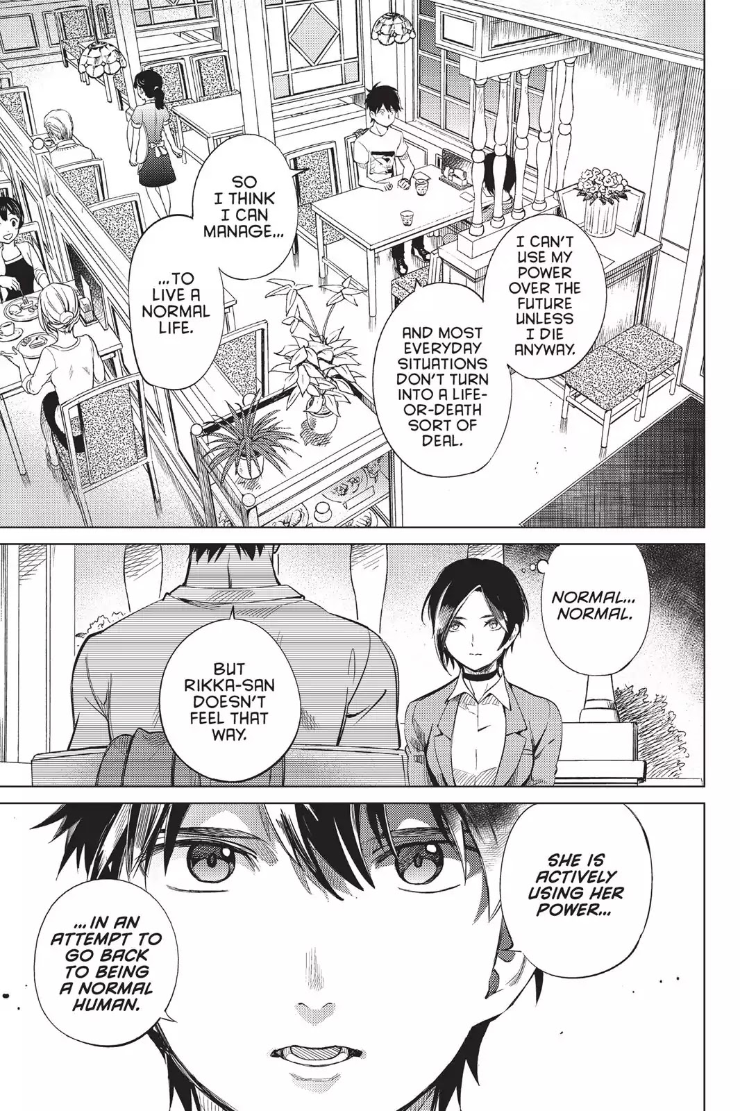 Kyokou Suiri chapter 13 page 41