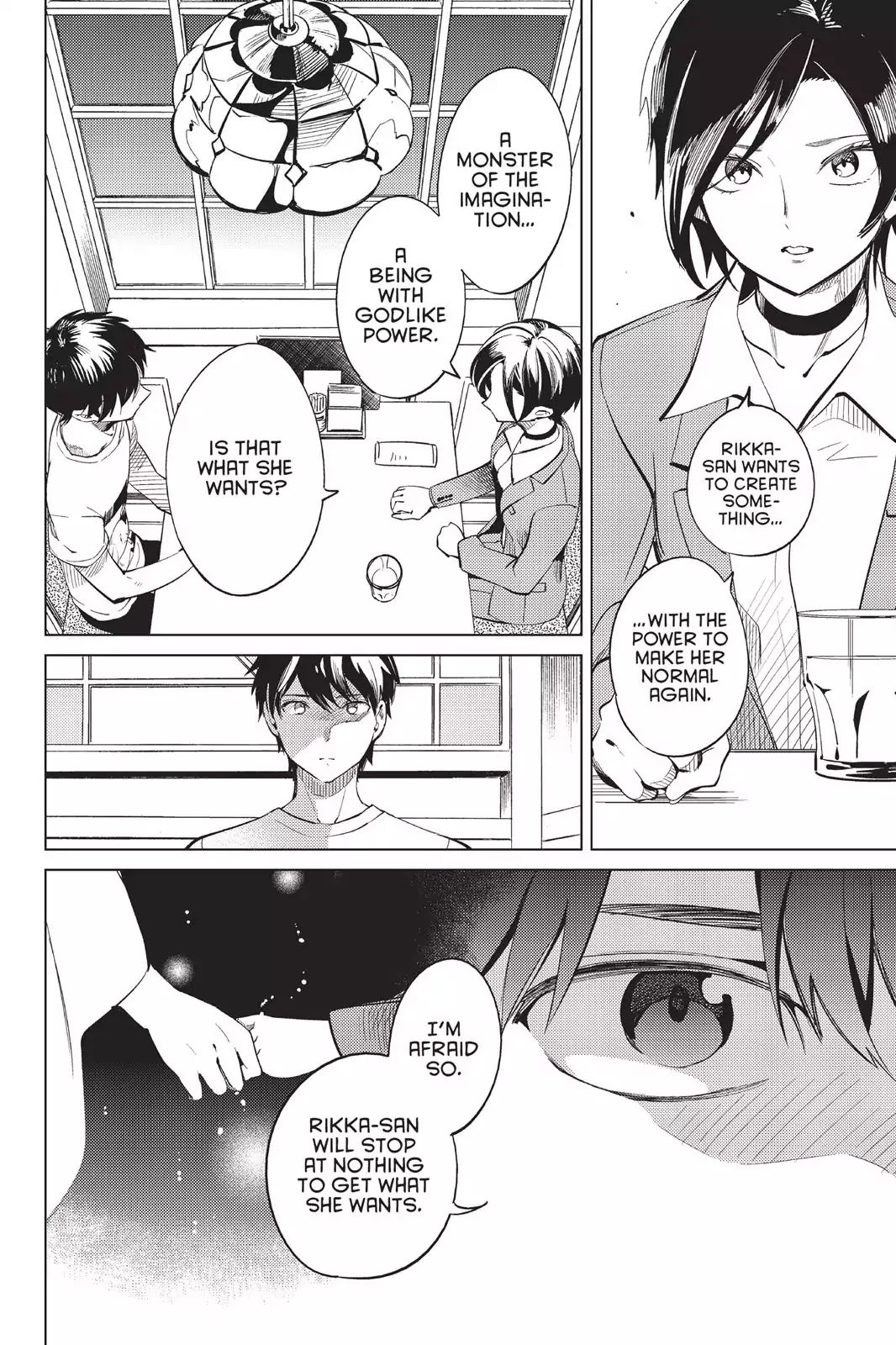 Kyokou Suiri chapter 13 page 44