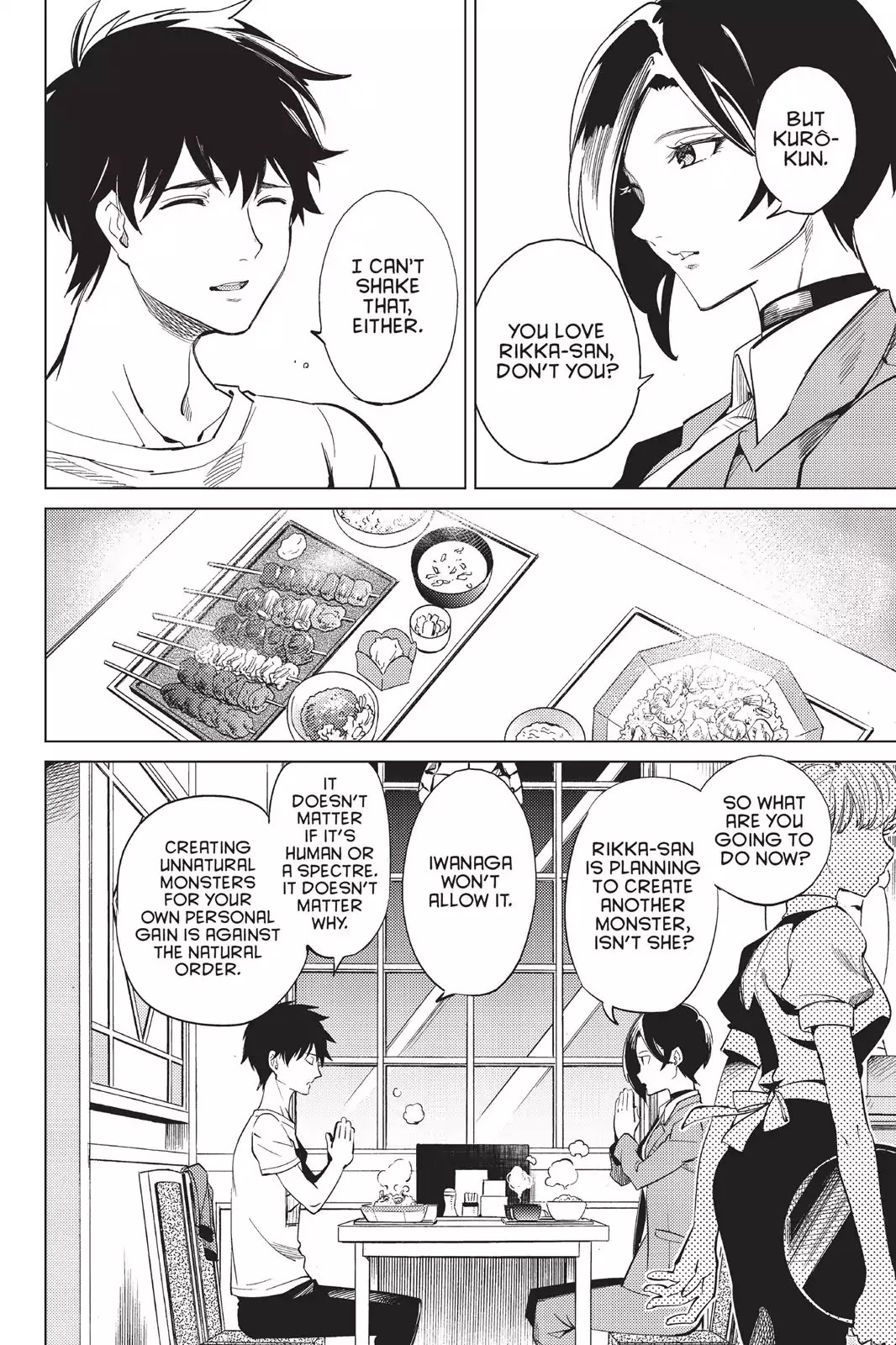 Kyokou Suiri chapter 13 page 46